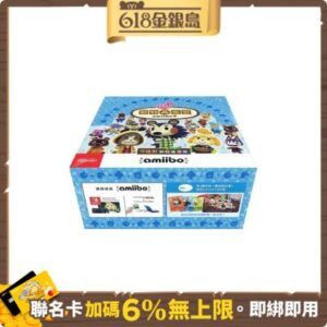 Switch 任天堂 原廠 amiibo 卡 動物森友會 第3彈 中文版 盒裝 現貨供應台中收購