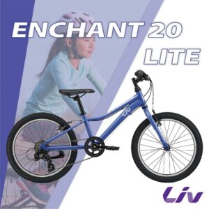 Liv ENCHANT 20 LITE台中收購