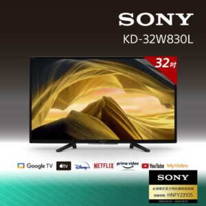 Sony BRAVIA  32吋 HDR LED Google TV 電視 KD-32W830L台中收購