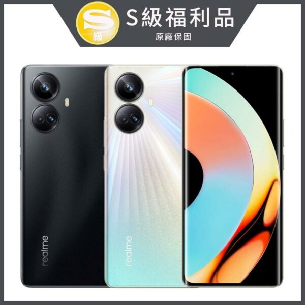 realme 10 Pro 5G 6.72吋 8G/256G 超輕薄億萬相機手機 (原廠認證福利品)台中收購