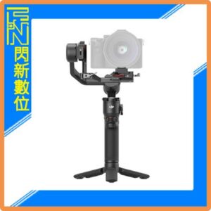 歲末特賣~限量1組!DJI 大疆 RS3 Mini 相機 三軸 手持 穩定器 錄影 觸控式彩色螢幕 (RS3MINI，公司貨)台中收購